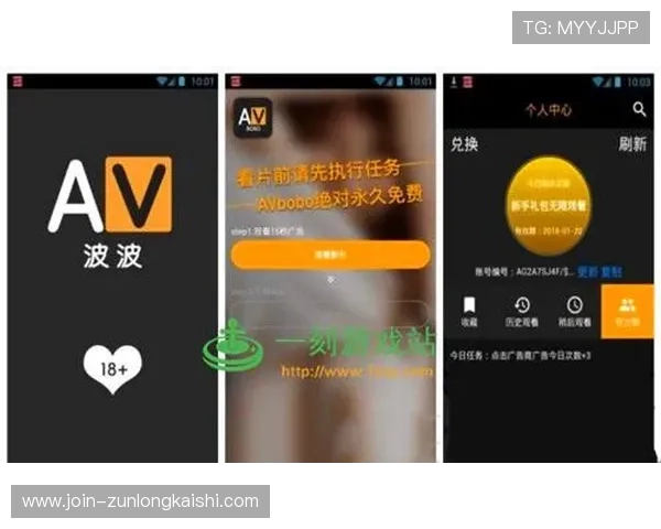 尊龙app电脑版下载官网最新版本下载安装教程详解