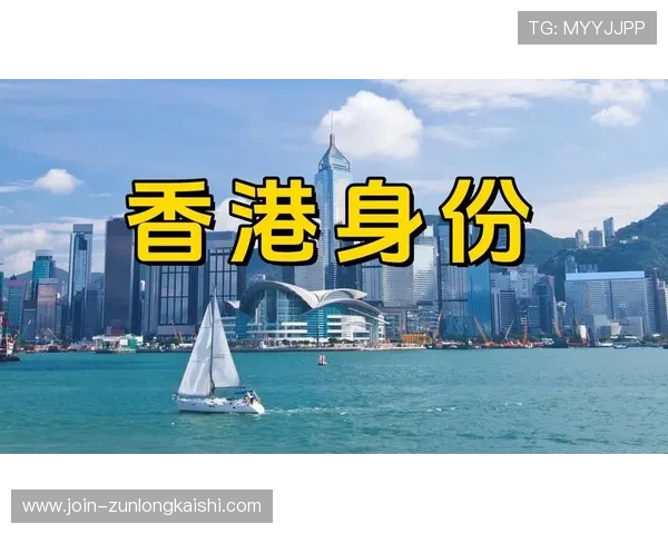 尊龙体育平台：优惠活动与彩金福利最新优惠政策解析